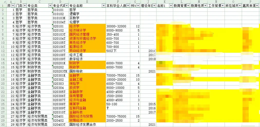 C7B8766E-E5F5-4ED6-850E-49AE56684CC9.jpeg C7B8766E-E5F5-4ED6-850E-49AE56684CC9.jpeg