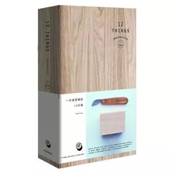 640-7.jpeg 640-7.jpeg