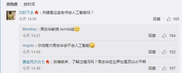 WechatIMG400.jpeg WechatIMG400.jpeg