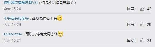 WechatIMG401.jpeg WechatIMG401.jpeg