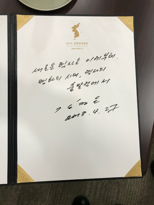 rmrb_11171524791621.jpg rmrb_11171524791621.jpg