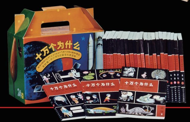 2e1d3ea471e4435199bba7e8a3d1eded.jpeg 2e1d3ea471e4435199bba7e8a3d1eded.jpeg