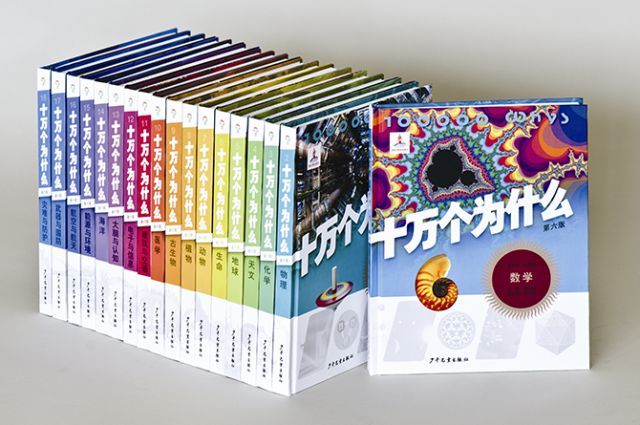 bd600138e25e475cbb65334f0144ceaa (1).jpeg bd600138e25e475cbb65334f0144ceaa (1).jpeg