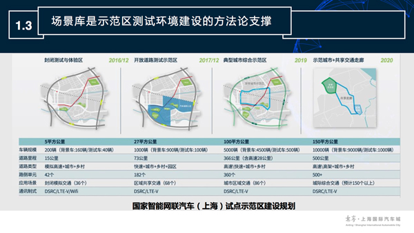 微信图片_20180524130904.jpg