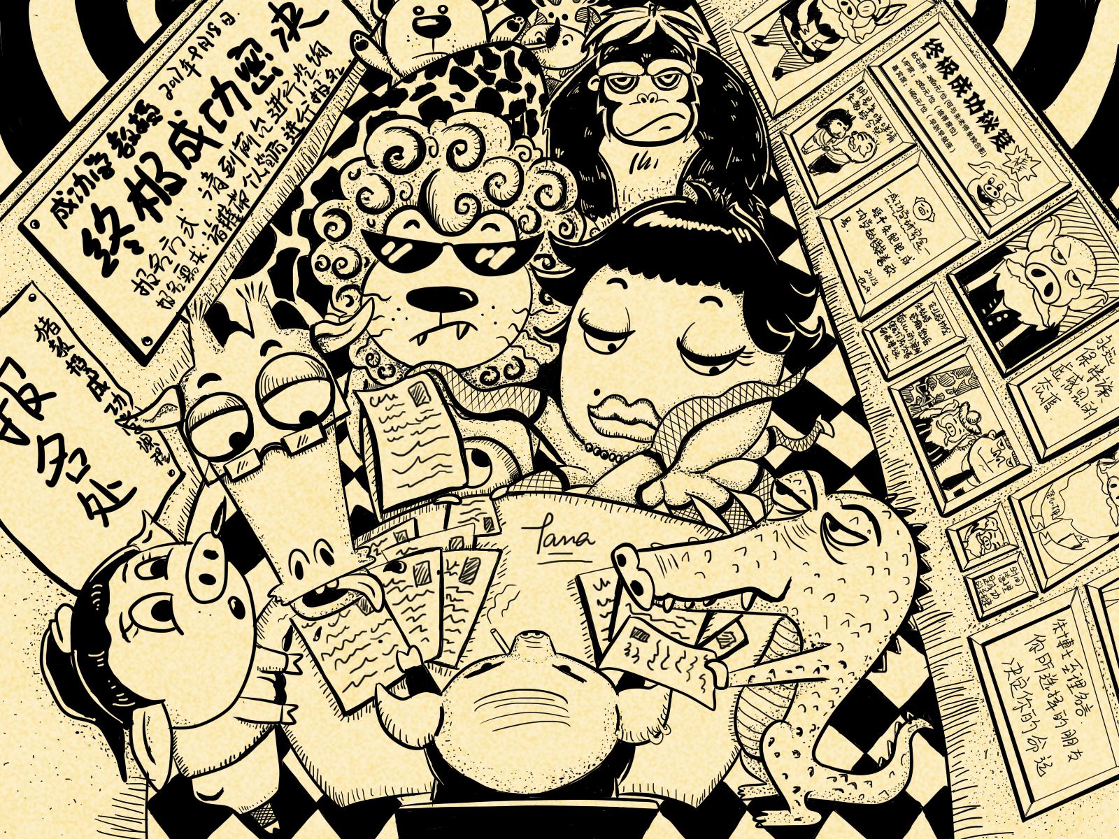 timg-6.jpeg timg-6.jpeg