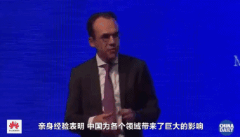 南非经济学家:与中国合作,让我过上了小说里才有的生活