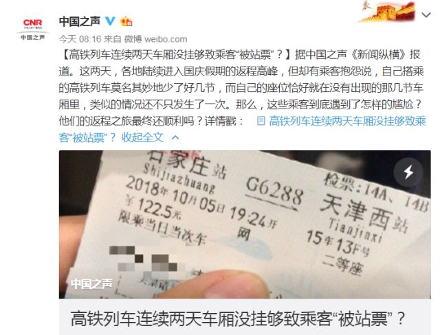 e0c7e620da394fb6a2fd09545cc3c4b3.png@640w_1e_1c_80Q_1x.jpg e0c7e620da394fb6a2fd09545cc3c4b3.png@640w_1e_1c_80Q_1x.jpg