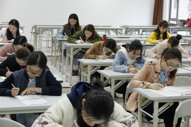 见习教师规范化培训4_meitu_6.jpg 见习教师规范化培训4_meitu_6.jpg