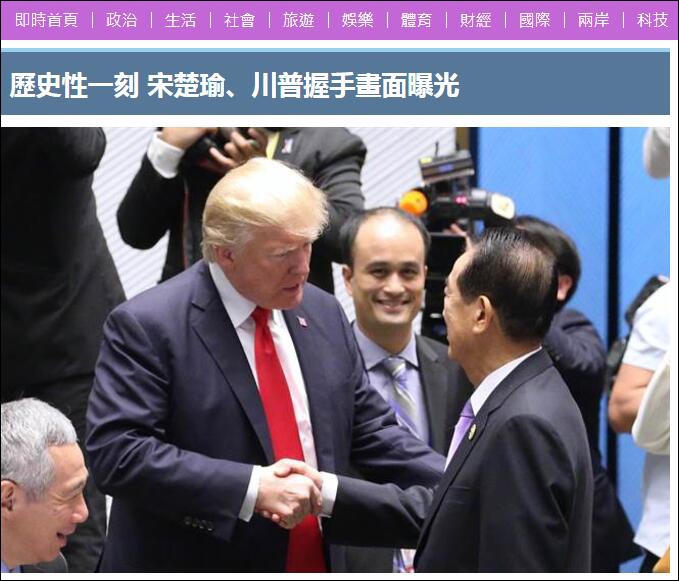 D6AD1E29B706C71E55CF1494115BA3763B2BF999_size175_w679_h581.jpeg D6AD1E29B706C71E55CF1494115BA3763B2BF999_size175_w679_h581.jpeg