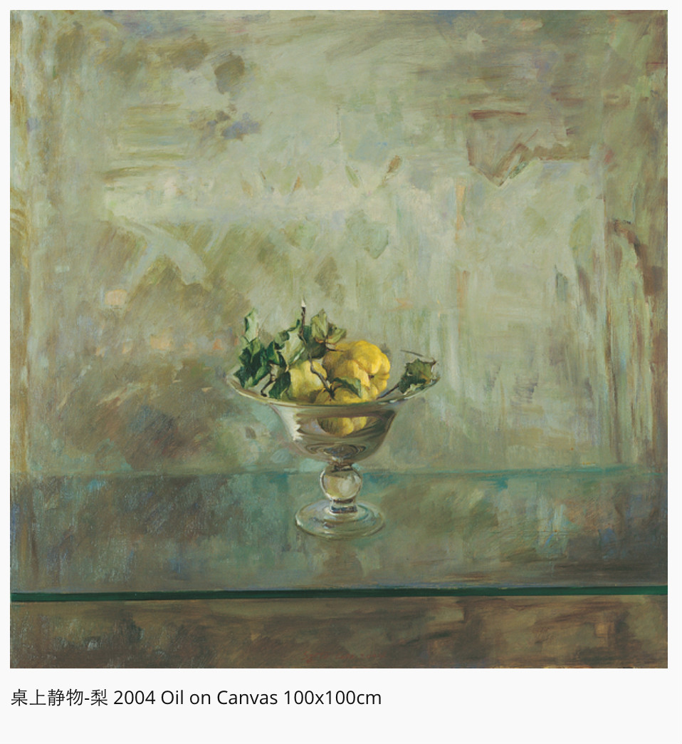 屏幕快照 2018-11-18 19.34.03_meitu_5.jpg