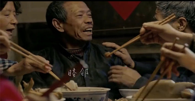 筷子6_副本.jpg 筷子6_副本.jpg