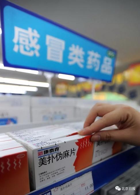 u=597967052,2018836481&fm=173&app=49&f=JPEG.jpg u=597967052,2018836481&fm=173&app=49&f=JPEG.jpg