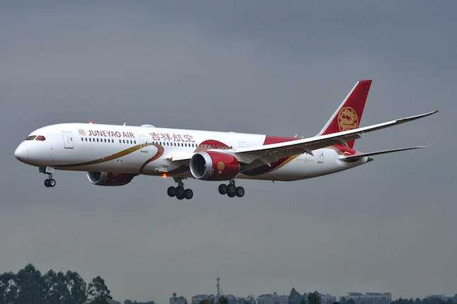 WechatIMG14.jpeg WechatIMG14.jpeg