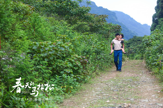 微信图片_20181214165148_副本.jpg 微信图片_20181214165148_副本.jpg