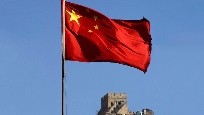 红旗7.jpg 红旗7.jpg