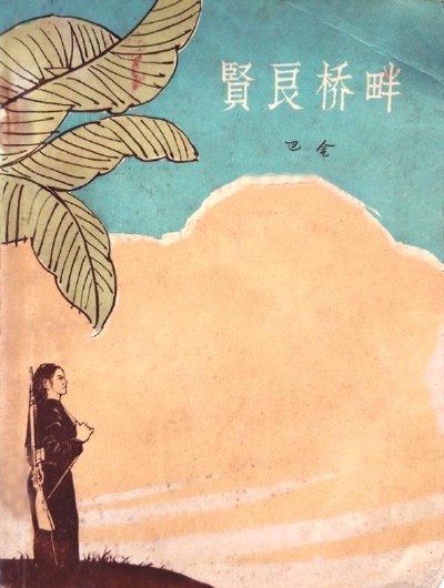 DS20121_p3_b.jpg DS20121_p3_b.jpg