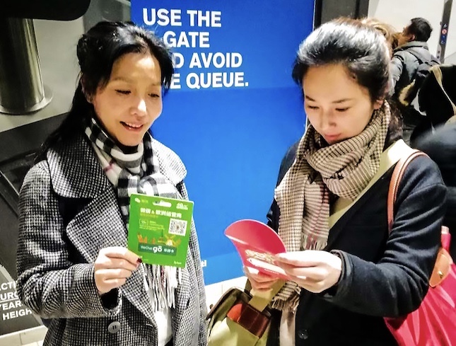 Wech22atIMG26.jpeg Wech22atIMG26.jpeg