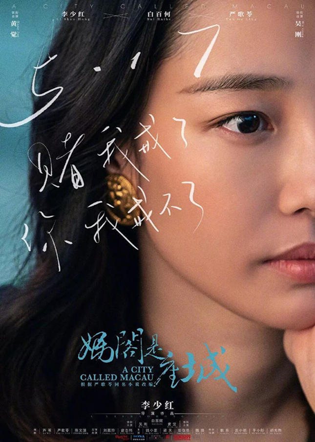 马哥_副本.png 马哥_副本.png