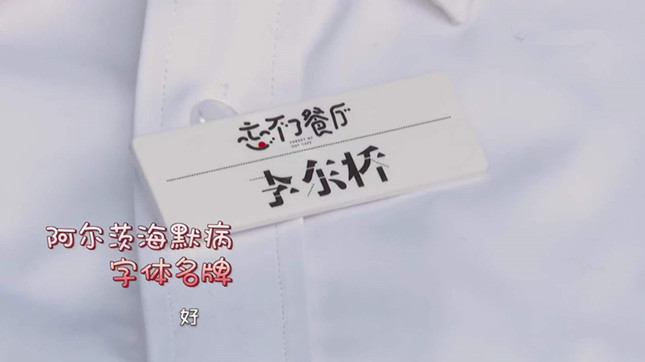 微信图片_20190501195936_副本.jpg 微信图片_20190501195936_副本.jpg