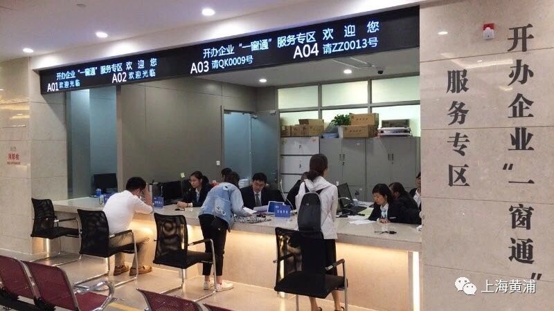 微信图片_20190505161220_副本.jpg