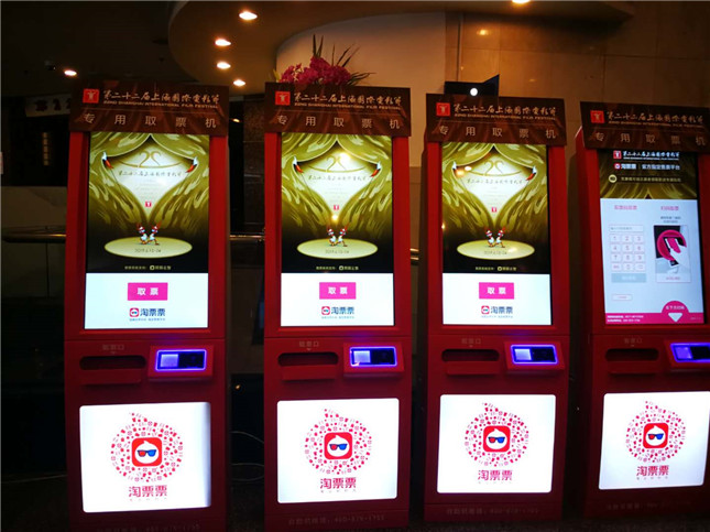 微信图片_20190608080728.jpg 微信图片_20190608080728.jpg