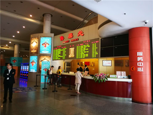 微信图片_20190608080744.jpg 微信图片_20190608080744.jpg