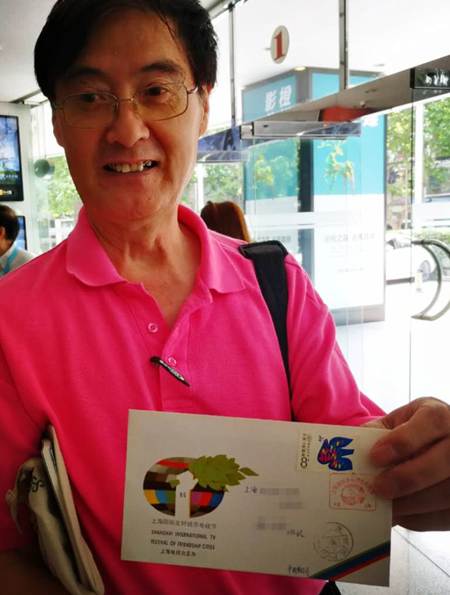 微信图片_20190608105339_副本_副本.jpg 微信图片_20190608105339_副本_副本.jpg