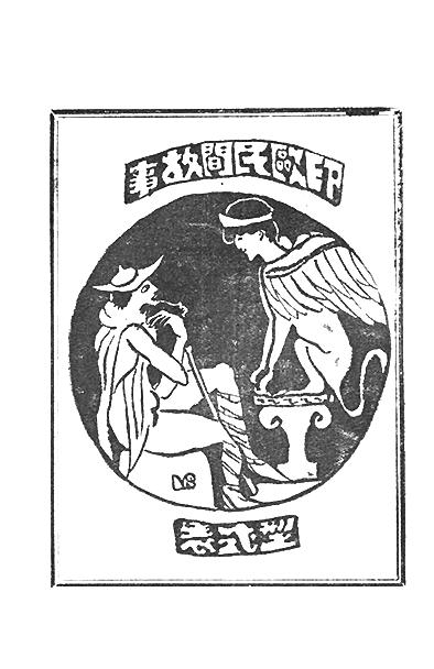 XR60705_p11_b.jpg XR60705_p11_b.jpg