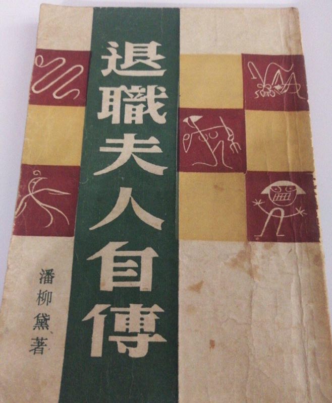 webwxgetmsgimg (2).jpg webwxgetmsgimg (2).jpg