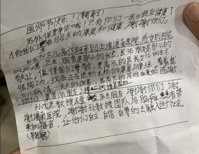 微信截图_20190819115557.png 微信截图_20190819115557.png