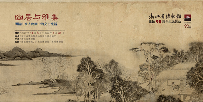 内展览3_副本.jpg