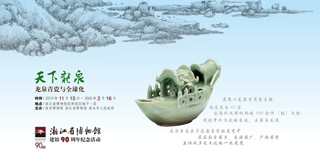 内展览4_副本.jpg
