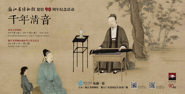 内展览_副本.jpg 内展览_副本.jpg
