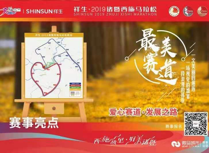 微信图片_20190828152141.jpg 微信图片_20190828152141.jpg