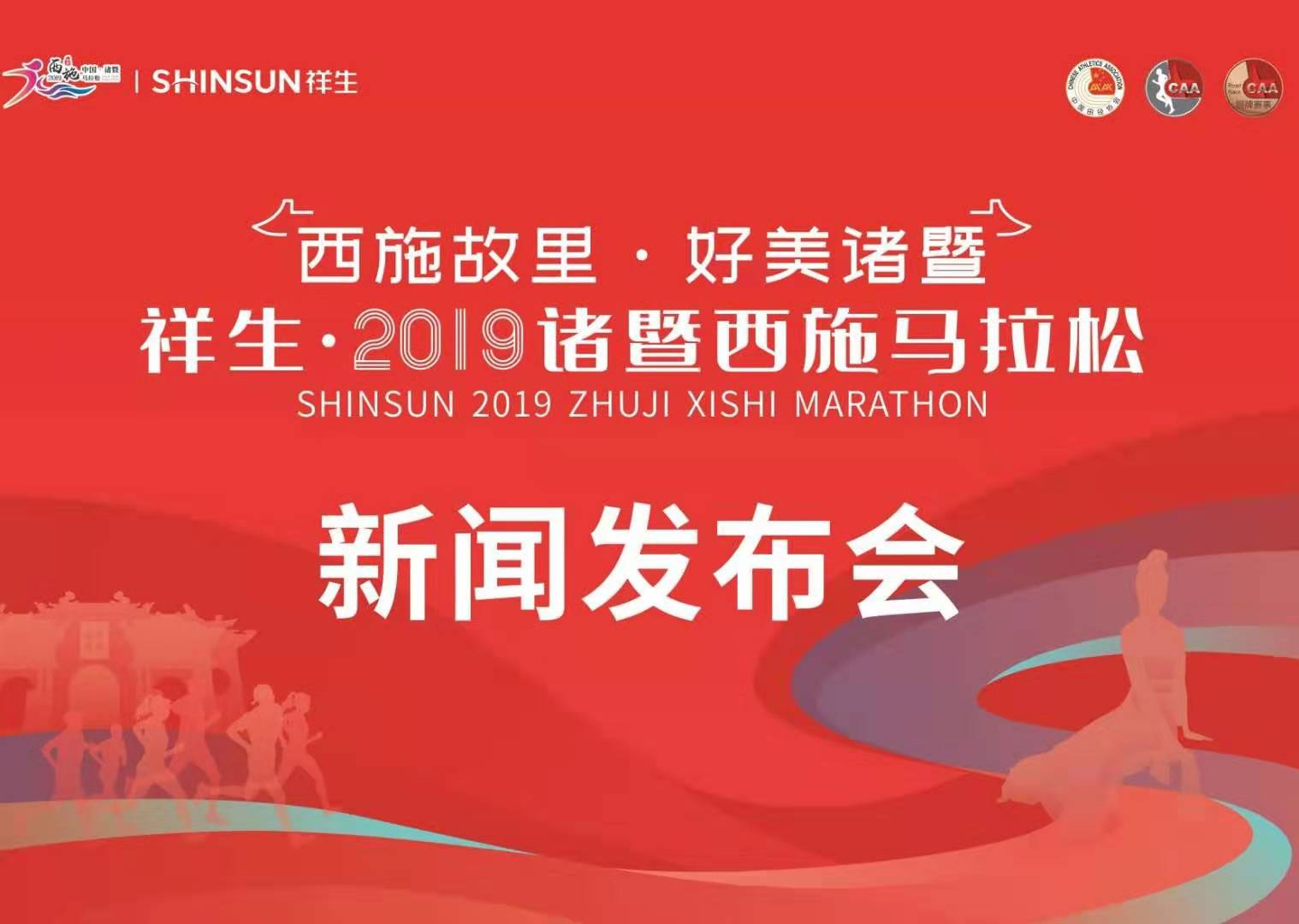 微信图片_20190828153057.jpg 微信图片_20190828153057.jpg