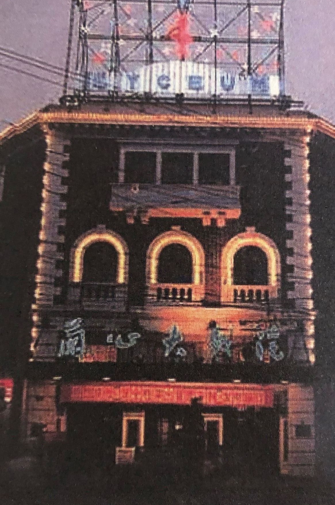 IMG_9212_看图王.jpg IMG_9212_看图王.jpg