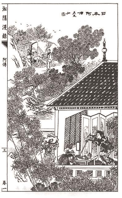 XR150809_p11.jpg XR150809_p11.jpg