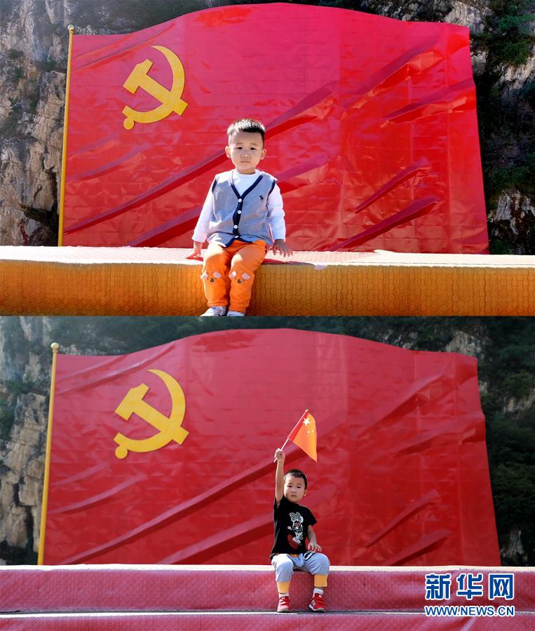 微信图片_20191009091121.jpg 微信图片_20191009091121.jpg