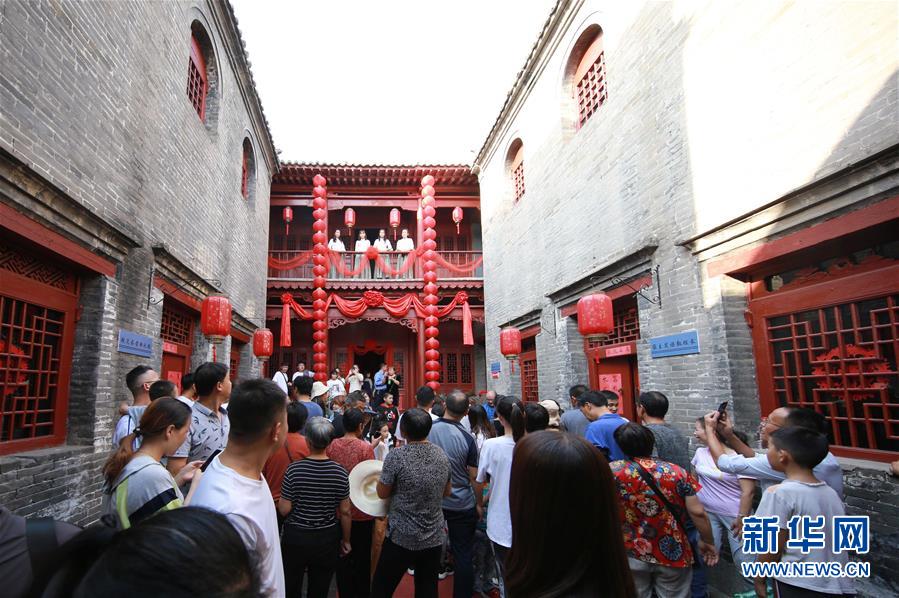 微信图片_20191009091200.jpg 微信图片_20191009091200.jpg