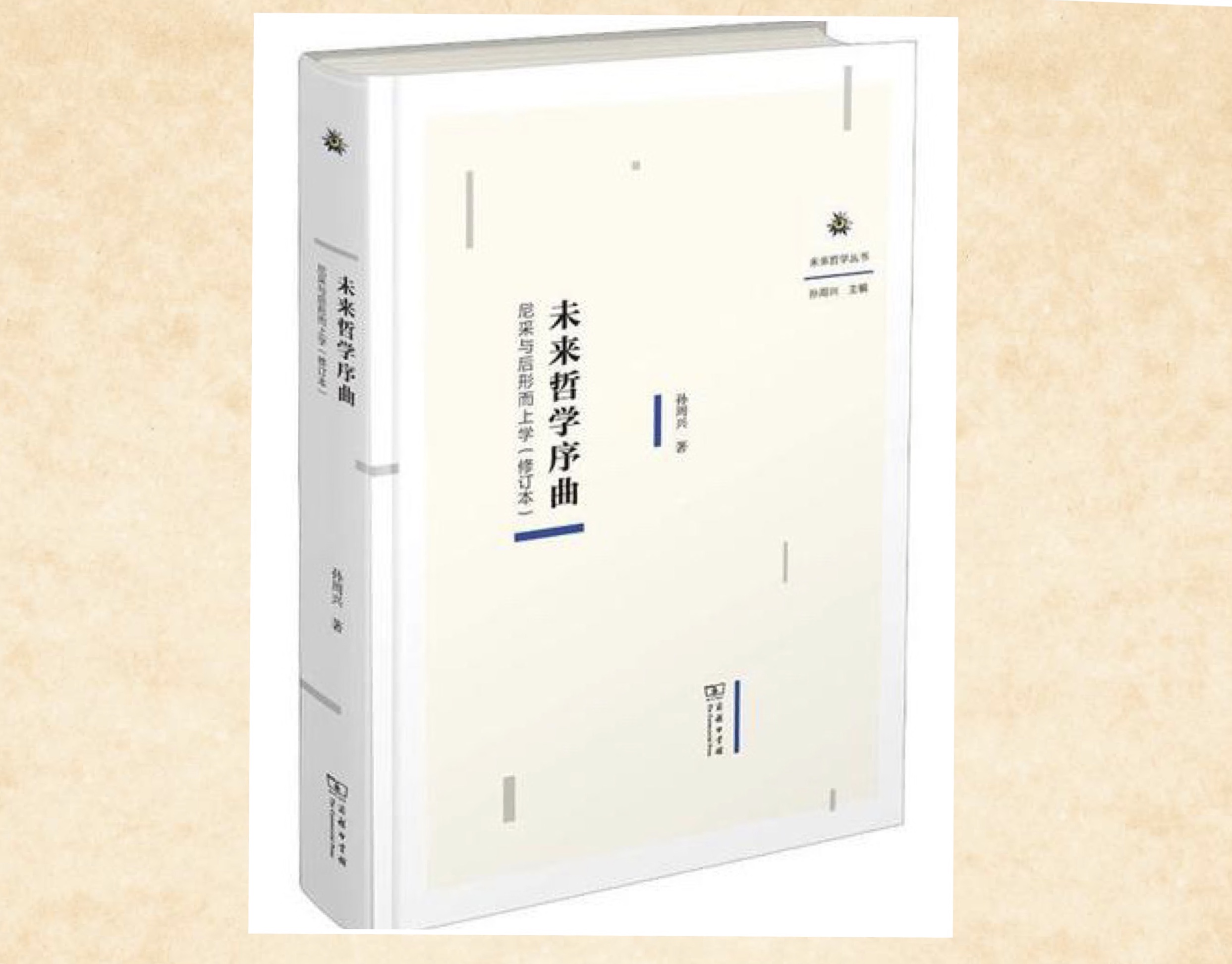 WeChat Image_20191009181729.jpg WeChat Image_20191009181729.jpg