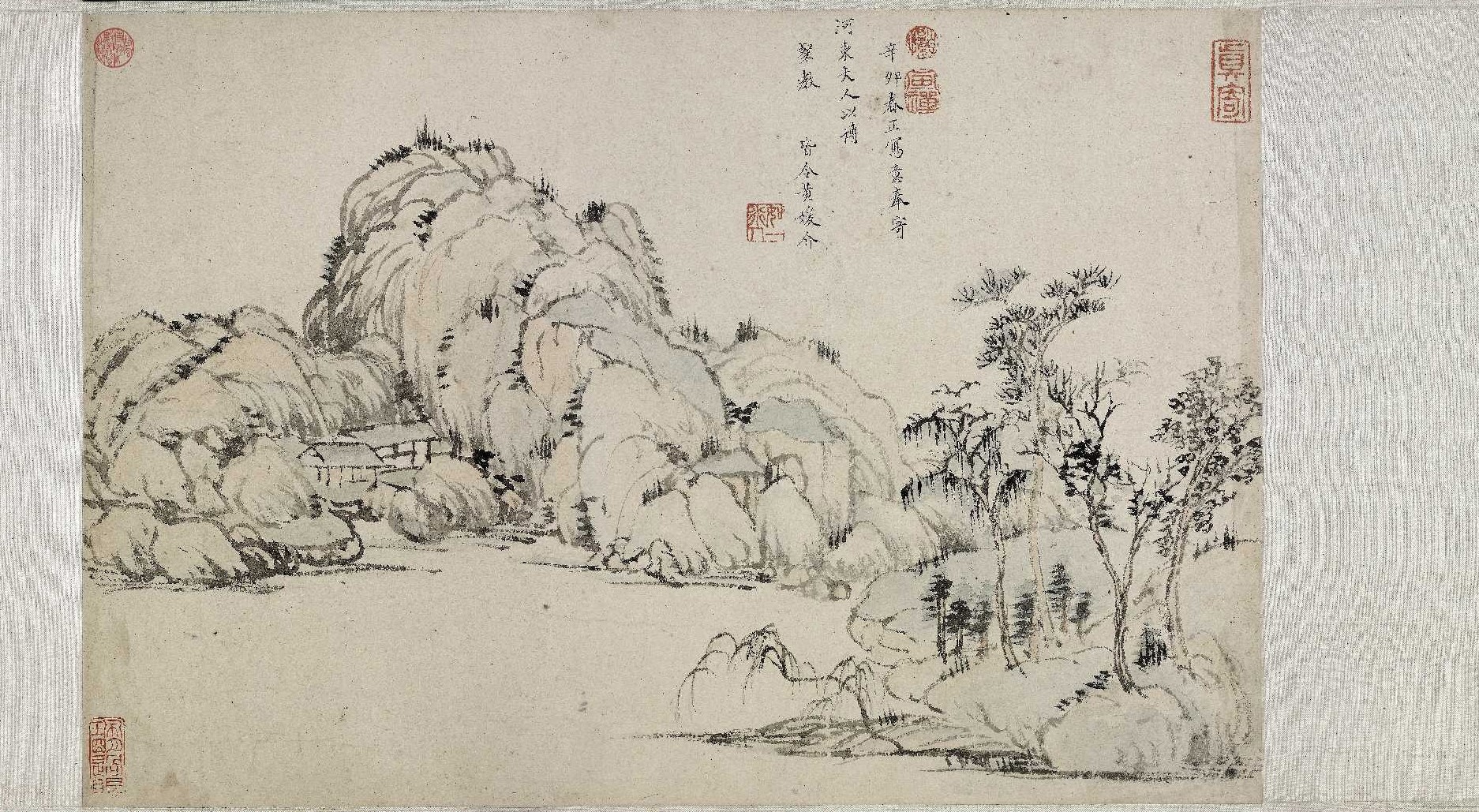 6.黄媛介山水，与上图合装一卷，故宫博物院藏.jpg