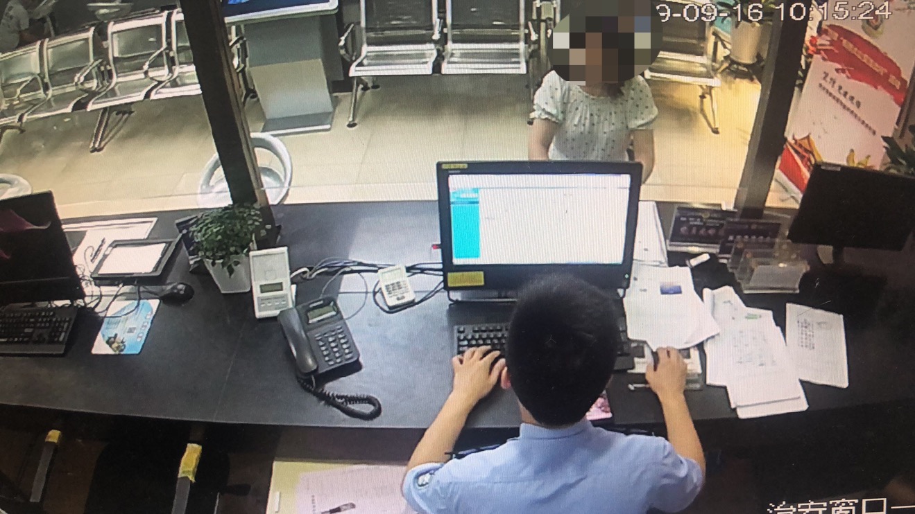 婚恋 接报.jpg 婚恋 接报.jpg