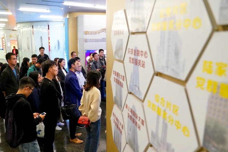 微信图片_20191101072204.jpg 微信图片_20191101072204.jpg