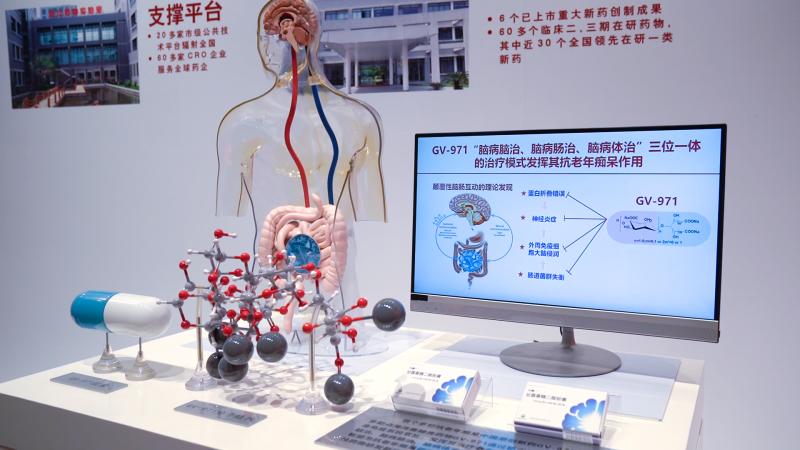 微信图片_20191101072636.jpg 微信图片_20191101072636.jpg