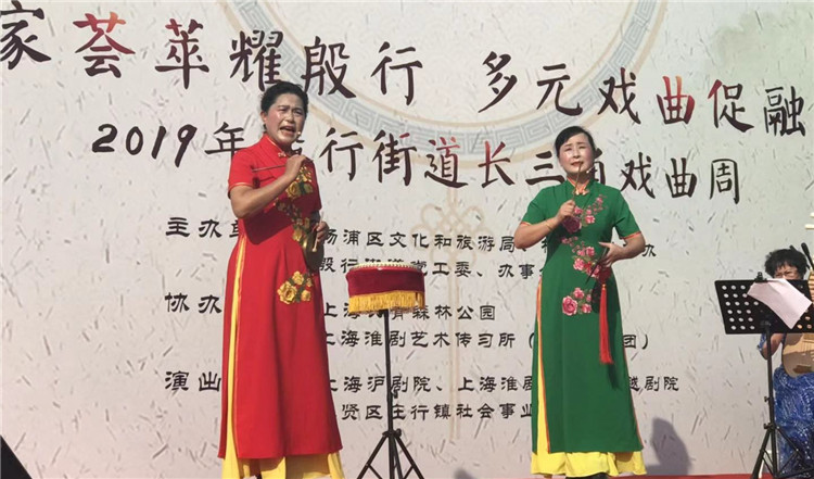 红色戏曲.jpg 红色戏曲.jpg