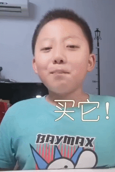 1557484210201890.gif 8.gif