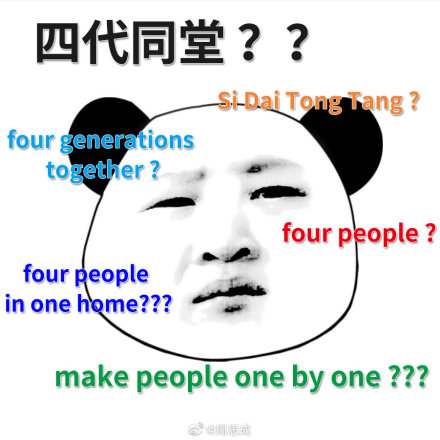 4987ac01ly1g9w34cc11jj20p10p146z.jpg 4987ac01ly1g9w34cc11jj20p10p146z.jpg