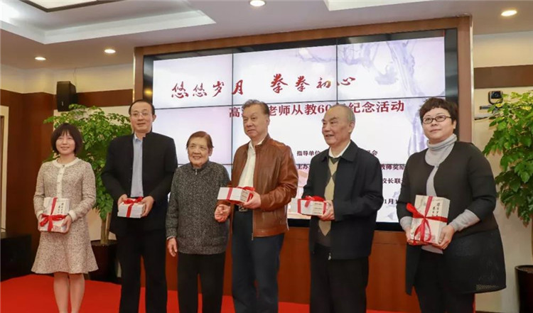 中学3.jpg 中学3.jpg