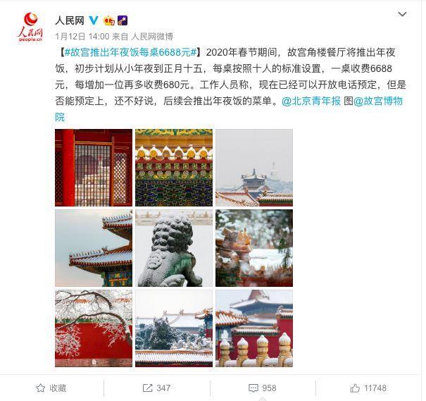 c9fcc3cec3fdfc0321847348bc288b92a5c2265b.jpeg c9fcc3cec3fdfc0321847348bc288b92a5c2265b.jpeg