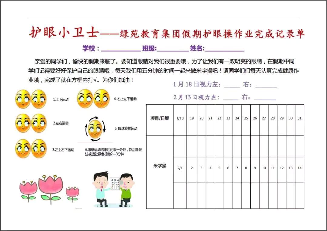 18.pic.jpg 18.pic.jpg